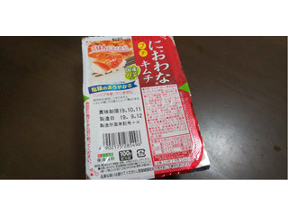 中評価 にんにくなしキムチ 使い分けよう 東海漬物 プチ におわなキムチ のクチコミ 評価 Minorinりんさん もぐナビ