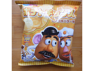 高評価 イオン ディズニー ポテトチップス しょうゆバター味のクチコミ 評価 カロリー 値段 価格情報 もぐナビ