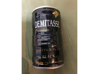 高評価】「ブラックオンブラック - DyDo ダイドーブレンド デミタス