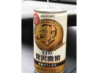 中評価】サントリー ボス 白の贅沢微糖のクチコミ・評価・カロリー 