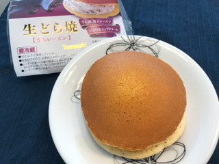 高評価 どら焼き というかパンケーキサンド ヤマザキ 生どら焼 ラムレーズン のクチコミ 評価 やにゃさん もぐナビ 高評価 どら焼き というかパンケーキサンド ヤマザキ 生どら焼 ラムレーズン のクチコミ 評価 やにゃさん もぐナビ