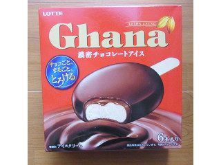 中評価 ロッテ ガーナ 濃密チョコレートアイスのクチコミ 評価 商品情報 もぐナビ