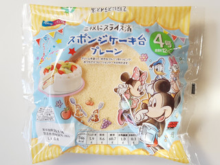 中評価 皆様良いお年を ﾉ イオン ディズニー 2枚にスライス済 スポンジケーキ台 プレーン のクチコミ 評価 Maa しばらく不在さん もぐナビ