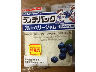 中評価 ヤマザキ ランチパック ブルーベリージャムのクチコミ 評価 カロリー情報 もぐナビ