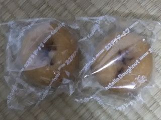 中評価 油っぽいドーナツ 菓道 カステラドーナツ のクチコミ 評価 永遠の三十路さん もぐナビ 中評価 油っぽいドーナツ 菓道 カステラドーナツ のクチコミ 評価 永遠の三十路さん もぐナビ