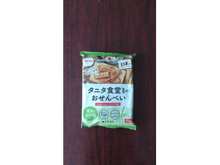 高評価 おいしい Befco タニタ食堂監修のおせんべい 十六穀 のクチコミ 評価 のほほんほんさん もぐナビ 高評価 おいしい Befco タニタ食堂監修のおせんべい 十六穀 のクチコミ 評価 のほほんほんさん もぐナビ