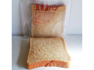 中評価 タカキベーカリー 玄米食パンのクチコミ 評価 商品情報 もぐナビ 中評価 タカキベーカリー 玄米食パンのクチコミ 評価 商品情報 もぐナビ