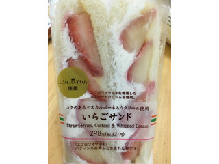 中評価 セブン イレブン いちごサンドのクチコミ一覧 1 件 もぐナビ 中評価 セブン イレブン いちごサンドのクチコミ一覧 1 件 もぐナビ