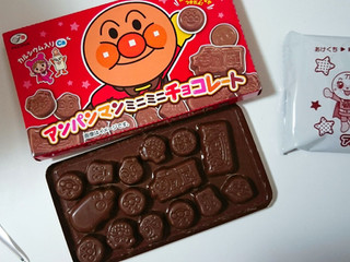 高評価 あんぱーんまーん 不二家 アンパンマン ミニミニチョコレート のクチコミ 評価 ぺりちゃんさん もぐナビ 高評価 あんぱーんまーん 不二家 アンパンマン ミニミニチョコレート のクチコミ 評価 ぺりちゃんさん もぐナビ