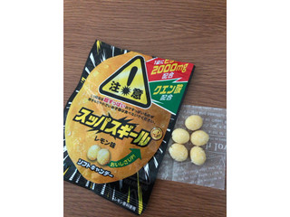 高評価 酸っぱうまい 明治ガム スッパスギール レモン味 のクチコミ 評価 ポルカさん もぐナビ 高評価 酸っぱうまい 明治ガム スッパスギール レモン味 のクチコミ 評価 ポルカさん もぐナビ