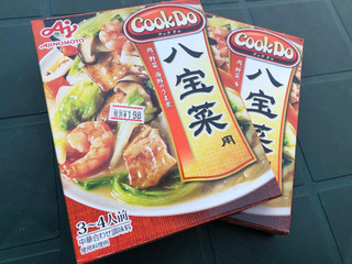 「味の素 Cook Do 八宝菜用 箱140g」のクチコミ画像 by まりこさん