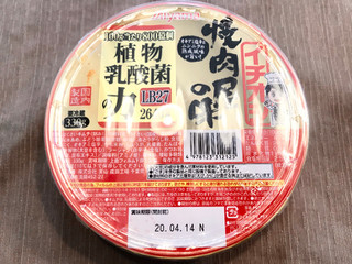 「美山 イチオシ 焼肉屋の味キムチ カップ330g」のクチコミ画像 by やにゃさん