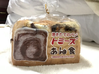 高評価 トミーズ あん食のクチコミ 評価 商品情報 もぐナビ 高評価 トミーズ あん食のクチコミ 評価 商品情報 もぐナビ