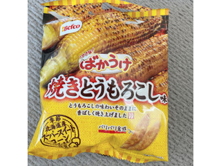 中評価 小さいばかうけ Befco 小さなばかうけ 焼きとうもろこし味 のクチコミ 評価 バーバラさん もぐナビ 中評価 小さいばかうけ Befco 小さなばかうけ 焼きとうもろこし味 のクチコミ 評価 バーバラさん もぐナビ