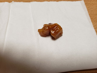 高評価 もっと手軽に買えればなぁ イート キャラいも キューブ のクチコミ 評価 はまポチさん もぐナビ