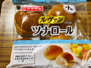 中評価 ツナサラダ少ない ヤマザキ ルヴァンツナロール のクチコミ 評価 赤ゆみさん もぐナビ 中評価 ツナサラダ少ない ヤマザキ ルヴァンツナロール のクチコミ 評価 赤ゆみさん もぐナビ