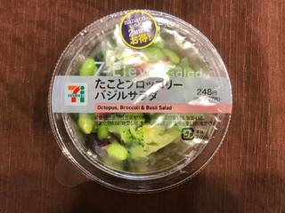 高評価 美味しかった これはリピしたいかも セブン イレブン たことブロッコリーバジルサラダ のクチコミ 評価 やにゃさん もぐナビ 高評価 美味しかった これはリピしたいかも セブン イレブン たことブロッコリーバジルサラダ のクチコミ 評価 やにゃさん もぐナビ