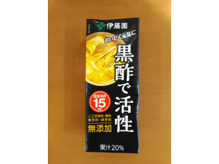 高評価 伊藤園 黒酢で活性のクチコミ 評価 値段 価格情報 もぐナビ