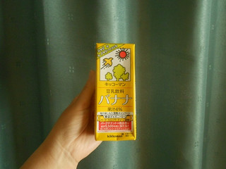 高評価 丁度いい甘さで美味しい キッコーマン 豆乳飲料 バナナ のクチコミ 評価 Tibihiromiさん もぐナビ 高評価 丁度いい甘さで美味しい キッコーマン 豆乳飲料 バナナ のクチコミ 評価 Tibihiromiさん もぐナビ