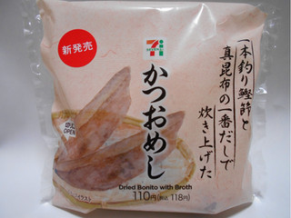 中評価 セブン イレブン 一番だしおむすび かつおめしのクチコミ 評価 カロリー 値段 価格情報 もぐナビ 中評価 セブン イレブン 一番だしおむすび かつおめしのクチコミ 評価 カロリー 値段 価格情報 もぐナビ