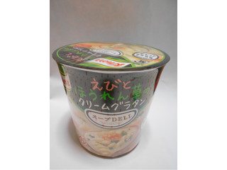 中評価 とろみがすごい クノール スープdeli えびとほうれん草のクリームグラタン のクチコミ 評価 みるくさん もぐナビ