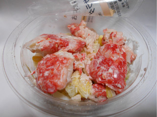 高評価 フルーティな酸味がいい セブン イレブン おつまみカニカマサラダ のクチコミ 評価 コマメのグルメさん もぐナビ