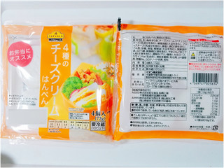 真っ白しろー ๑ ㅂ ๑ トップバリュ ベストプライス 4種のチーズクリームはんぺん のクチコミ 評価 Nag ただいま留守にしております さん もぐナビ