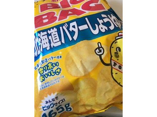 中評価 北海道の美味しさ カルビー ポテトチップス 北海道バターしょうゆ味 Bigbag のクチコミ 評価 ドライマンさん もぐナビ