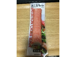 中評価 セブン イレブン たんぱく質10g カニカマバーのクチコミ一覧 もぐナビ 中評価 セブン イレブン たんぱく質10g カニカマバーのクチコミ一覧 もぐナビ