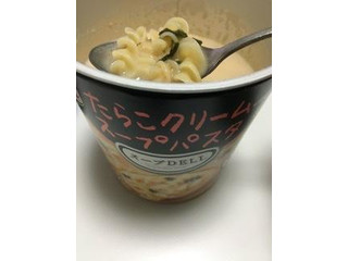 高評価 コンビニや クノール スープdeli たらこクリームスープパスタ のクチコミ 評価 ゆちさん もぐナビ 高評価 コンビニや クノール スープdeli たらこクリームスープパスタ のクチコミ 評価 ゆちさん もぐナビ