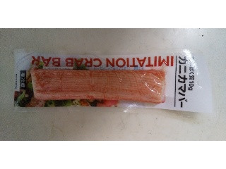 中評価 セブン イレブン たんぱく質10g カニカマバーのクチコミ一覧 もぐナビ 中評価 セブン イレブン たんぱく質10g カニカマバーのクチコミ一覧 もぐナビ