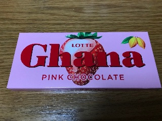 ガーナ ピンクチョコレート