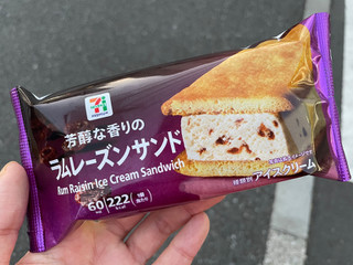 高評価 ちゃんとラムレーズン セブンプレミアム ラムレーズンサンド のクチコミ 評価 おなかすいたなぁさん もぐナビ 高評価 ちゃんとラムレーズン セブンプレミアム ラムレーズンサンド のクチコミ 評価 おなかすいたなぁさん もぐナビ