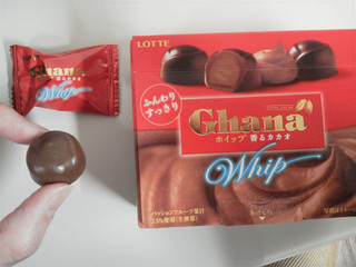 中評価 柔らかいチョコが入っていますよ ロッテ ガーナホイップ 香るカカオ のクチコミ 評価 Jiru Jintaさん もぐナビ