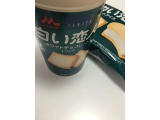 中評価 ホワイトチョコドリンク 森永 白い恋人ホワイトチョコレートドリンク のクチコミ 評価 ドライマンさん もぐナビ 中評価 ホワイトチョコドリンク 森永 白い恋人ホワイトチョコレートドリンク のクチコミ 評価 ドライマンさん もぐナビ