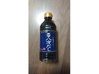 高評価 ミツカン pin印 八方だしのクチコミ一覧 もぐナビ 高評価 ミツカン pin印 八方だしのクチコミ一覧 もぐナビ