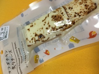 中評価 チーズ食べても ローソン セレクト サラダチキン のクチコミ 評価 ドライマンさん もぐナビ