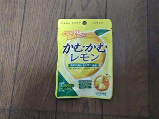 中評価 三菱食品 かむかむレモンのクチコミ一覧 もぐナビ