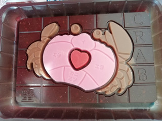 中評価 カニさんでした バンダイ キャラパキ 解体図鑑チョコ のクチコミ 評価 栗山芋之助さん もぐナビ 中評価 カニさんでした バンダイ キャラパキ 解体図鑑チョコ のクチコミ 評価 栗山芋之助さん もぐナビ