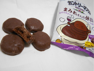 中評価 ほんのりラムレーズンチョコ 不二家 カントリーマアム まみれさんの休日 のクチコミ 評価 コマメのグルメさん もぐナビ 中評価 ほんのりラムレーズンチョコ 不二家 カントリーマアム まみれさんの休日 のクチコミ 評価 コマメのグルメさん もぐナビ