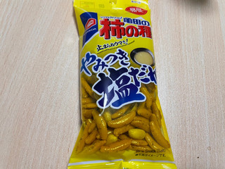 高評価 最高のおつまみ 亀田製菓 亀田の柿の種 やみつき塩だれ味 のクチコミ 評価 おなかすいたなぁさん もぐナビ 高評価 最高のおつまみ 亀田製菓 亀田の柿の種 やみつき塩だれ味 のクチコミ 評価 おなかすいたなぁさん もぐナビ