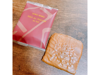 高評価 ヨックモック ビエ オゥ ショコラオレのクチコミ 評価 カロリー 値段 価格情報 もぐナビ 高評価 ヨックモック ビエ オゥ ショコラオレのクチコミ 評価 カロリー 値段 価格情報 もぐナビ