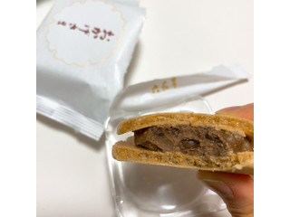 高評価 おかげさまという 六花亭 おかげさま のクチコミ 評価 ゆちさん もぐナビ 高評価 おかげさまという 六花亭 おかげさま のクチコミ 評価 ゆちさん もぐナビ