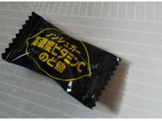 中評価 uha味覚糖 ノンシュガー 高濃度ビタミンcのど飴のクチコミ 評価 値段 価格情報 もぐナビ 中評価 uha味覚糖 ノンシュガー 高濃度ビタミンcのど飴のクチコミ 評価 値段 価格情報 もぐナビ