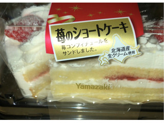 中評価 ヤマザキ 苺のショートケーキのクチコミ 評価 カロリー情報 もぐナビ 中評価 ヤマザキ 苺のショートケーキのクチコミ 評価 カロリー情報 もぐナビ