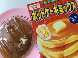中評価 お洒落じゃないけど 昭和 ホットケーキミックス のクチコミ 評価 ドライマンさん もぐナビ 中評価 お洒落じゃないけど 昭和 ホットケーキミックス のクチコミ 評価 ドライマンさん もぐナビ