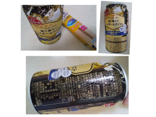 高評価 これ美味しい アサヒ スタイルバランス 香り華やぐハイボールテイスト のクチコミ 評価 りうさん もぐナビ 高評価 これ美味しい アサヒ スタイルバランス 香り華やぐハイボールテイスト のクチコミ 評価 りうさん もぐナビ