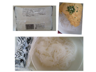 ハマダ食品 徳用鍋の友しらたきのクチコミ 評価 商品情報 もぐナビ ハマダ食品 徳用鍋の友しらたきのクチコミ 評価 商品情報 もぐナビ