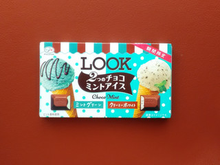 中評価 チョコミント好きも納得の味 不二家 ルック 2つのチョコミントアイス のクチコミ 評価 永遠の三十路さん もぐナビ 中評価 チョコミント好きも納得の味 不二家 ルック 2つのチョコミントアイス のクチコミ 評価 永遠の三十路さん もぐナビ