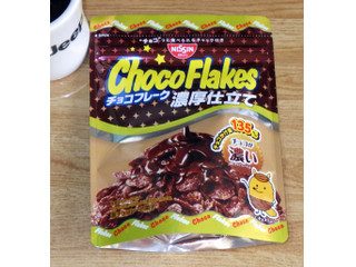 Zipの意味なし ﾉ 笑 日清シスコ チョコフレーク 濃厚仕立て のクチコミ 評価 ぺりちゃんさん もぐナビ